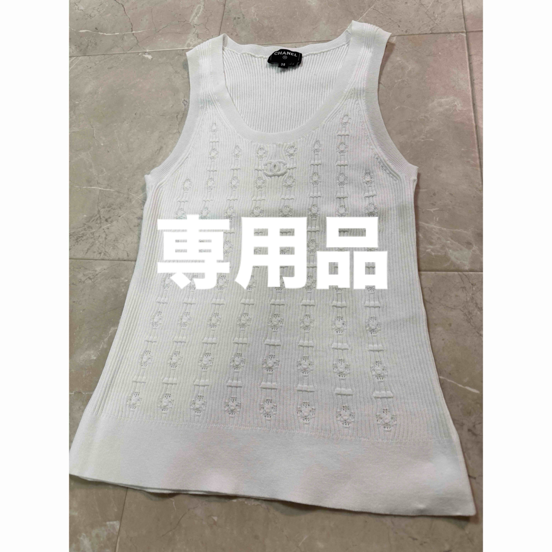 CHANEL - 24春夏 シャネル CHANEL タンクトップ トップスの通販 CHANEL - 24春夏 シャネル CHANEL タンクトップ トップスの通販