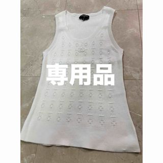 CHANEL - 24春夏 シャネル CHANEL タンクトップ トップスの通販 CHANEL - 24春夏 シャネル CHANEL タンクトップ トップスの通販