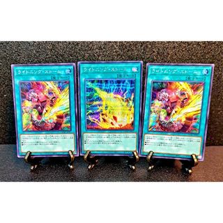 遊戯王 - No.873 遊戯王 美品 究極竜騎士 ウルトラレア GB7-003 遊戯王 - No.873 遊戯王 美品 究極竜騎士 ウルトラレア GB7-003