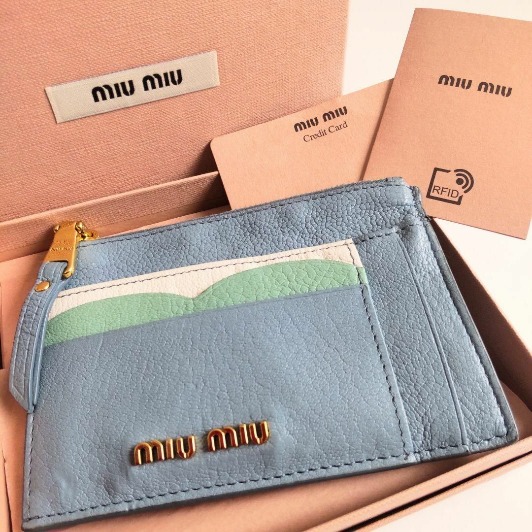 MIU MIU - 美品 ミュウミュウ レザー フラグメントケース コイン MIU MIU - 美品 ミュウミュウ レザー フラグメントケース コイン