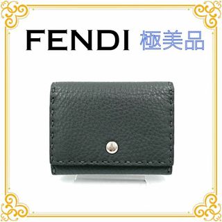 フェンディの値下げアイテム | フリマアプリ ラクマ フェンディの値下げアイテム | フリマアプリ ラクマ