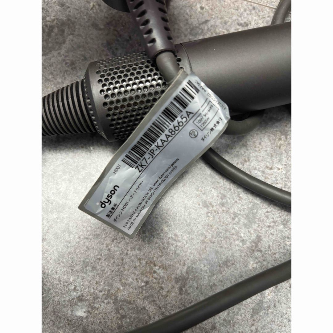 Dyson - ダイソン ドライヤー ジャンクの通販 by 801's shop Dyson - ダイソン ドライヤー ジャンクの通販 by 801's shop