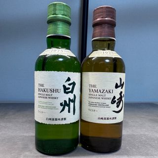 サントリー - 【セール中】サントリー たすき ウイスキーの通販 サントリー - 【セール中】サントリー たすき ウイスキーの通販