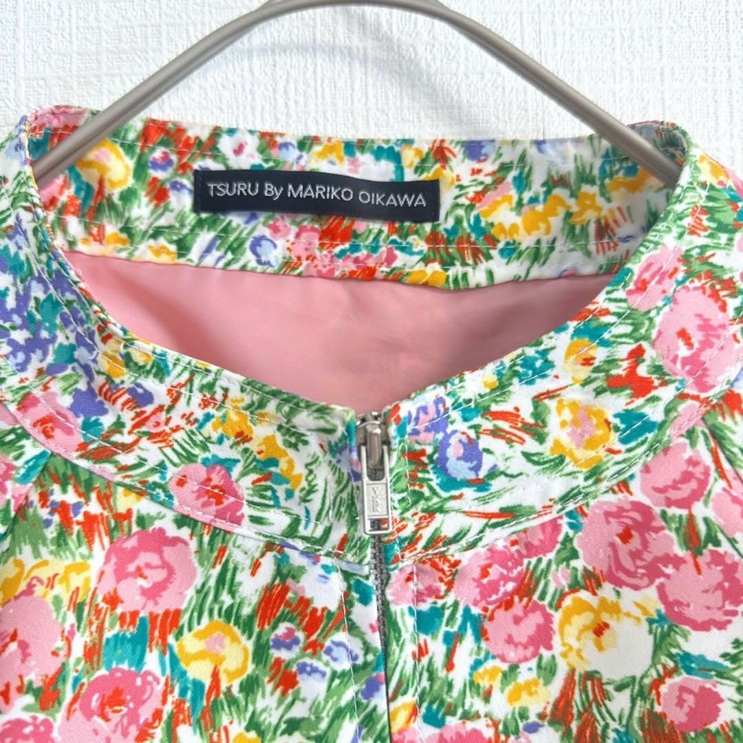 TSURU by Mariko Oikawa - TSURU By MARIKO OIKAWA 24SS TSURU by Mariko Oikawa - TSURU By MARIKO OIKAWA 24SS