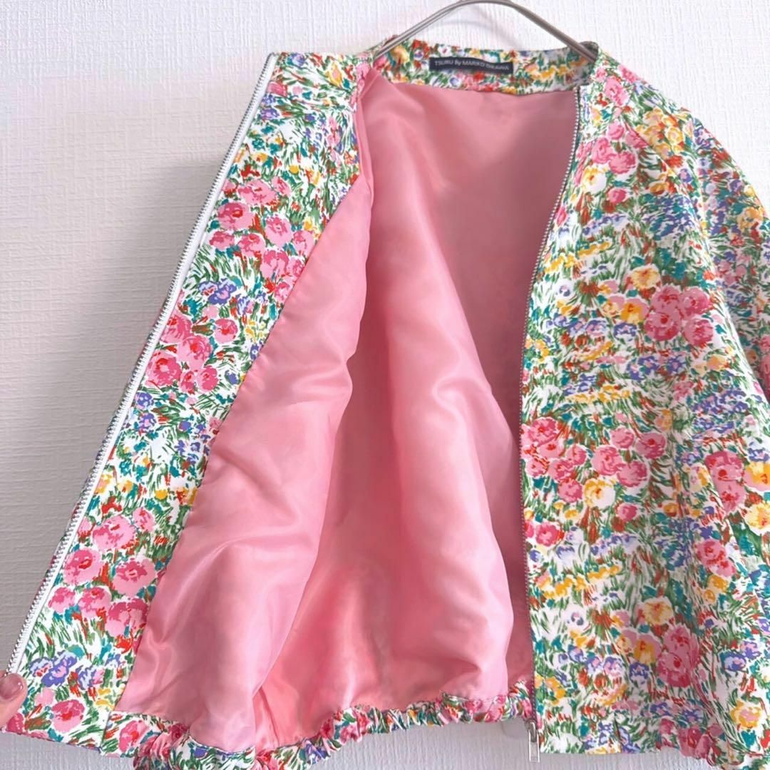 TSURU by Mariko Oikawa - TSURU By MARIKO OIKAWA 24SS TSURU by Mariko Oikawa - TSURU By MARIKO OIKAWA 24SS