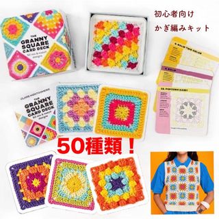 カッティングダイ 漢字②の通販 by JAM'S|ラクマ カッティングダイ 漢字②の通販 by JAM'S|ラクマ