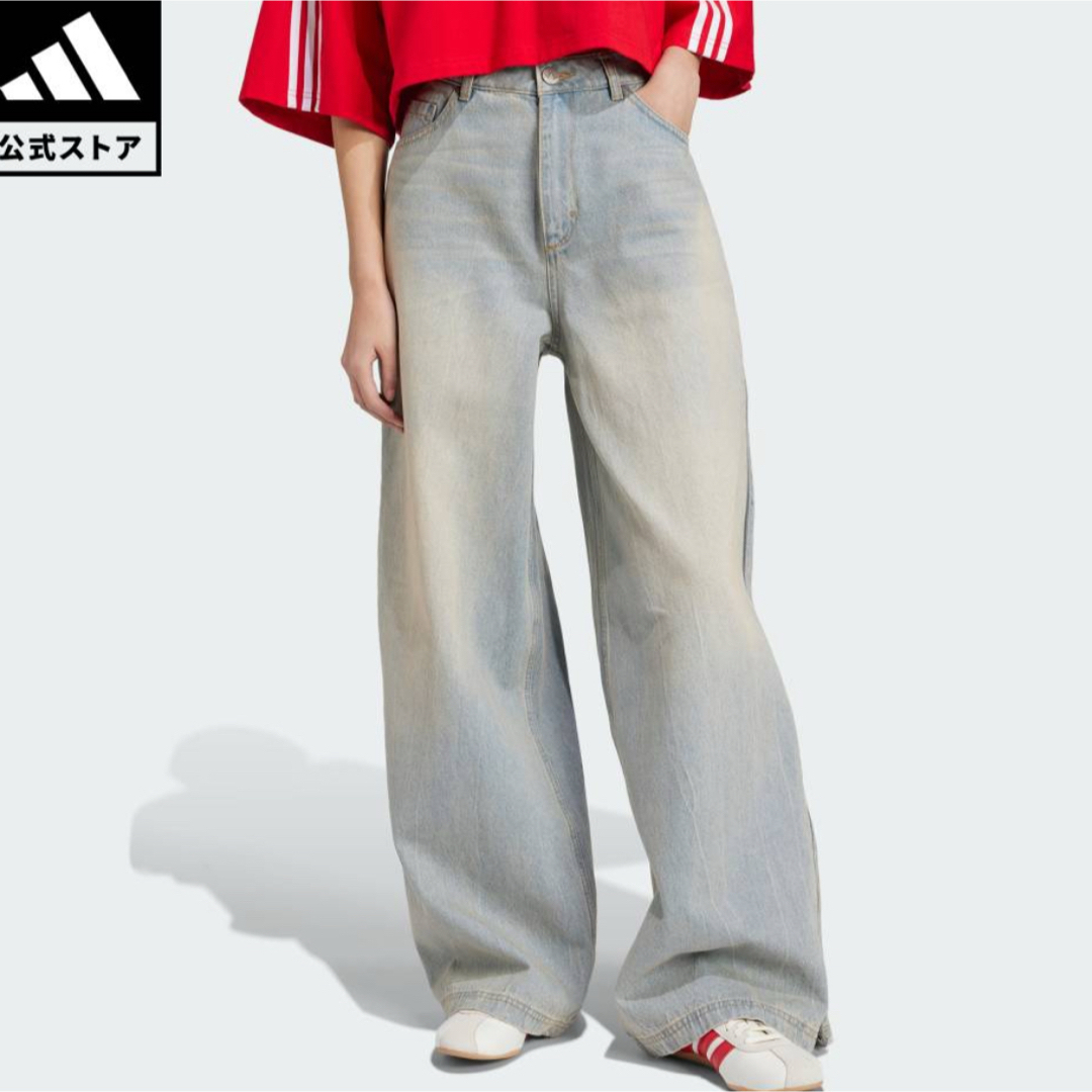 adidas - adidas ADILENIUM シーズン 3 ジップウォッシュド adidas - adidas ADILENIUM シーズン 3 ジップウォッシュド
