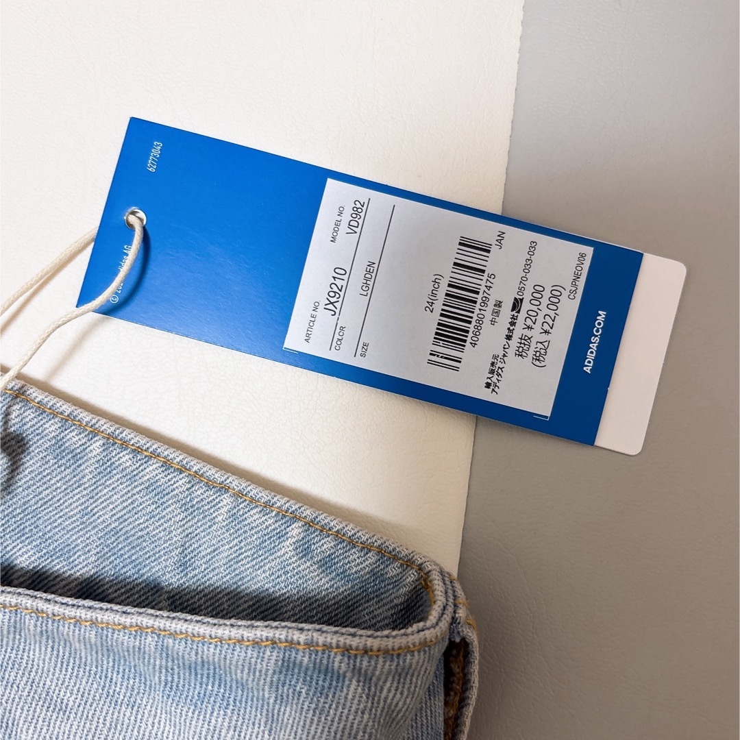 adidas - adidas ADILENIUM シーズン 3 ジップウォッシュド adidas - adidas ADILENIUM シーズン 3 ジップウォッシュド