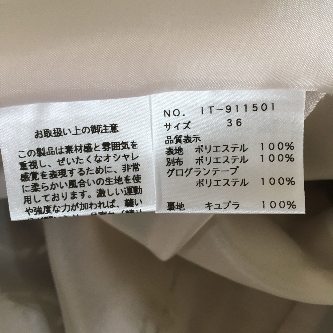 M'S GRACY - ⭐️ M'S GRACY エムズグレイシー 花柄ワンピース36 M'S GRACY - ⭐️ M'S GRACY エムズグレイシー 花柄ワンピース36