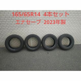 ヨコハマ - 【6本☆155/65R14☆低燃費低摩耗☆24】ヨコハマ ヨコハマ - 【6本☆155/65R14☆低燃費低摩耗☆24】ヨコハマ