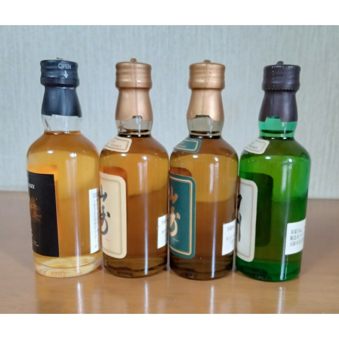 未開栓】山崎12年 山崎10年 白州12年 北杜12年 50ml 4本セットの 未開栓】山崎12年 山崎10年 白州12年 北杜12年 50ml 4本セットの