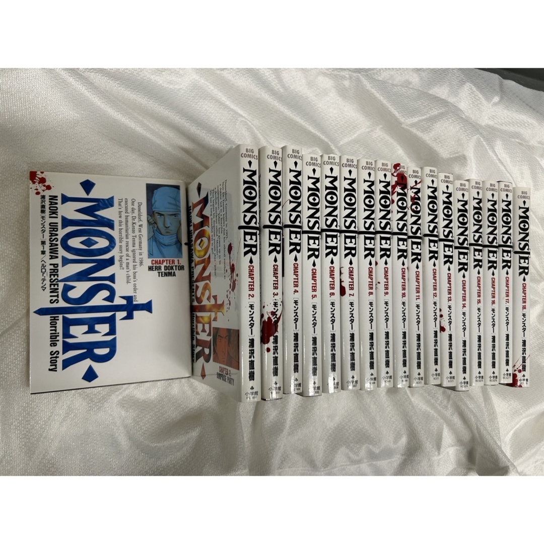 MONSTER 全18巻セット エンタメ/ホビーの漫画(全巻セット)の商品写真