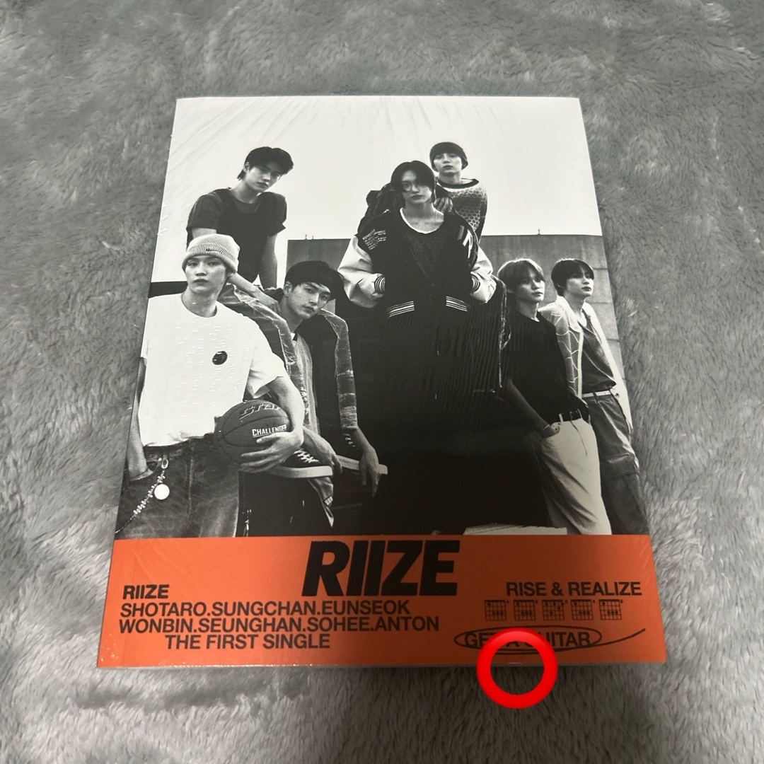 RIIZE Get A Guitar JAPAN EXCLUSIVE ver.の通販 by びご|ラクマ RIIZE Get A Guitar JAPAN EXCLUSIVE ver.の通販 by びご|ラクマ
