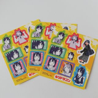 集英社 - ハイキュー‼︎ 全巻セット 1〜45巻 まとめ売り 集英社 - ハイキュー‼︎ 全巻セット 1〜45巻 まとめ売り