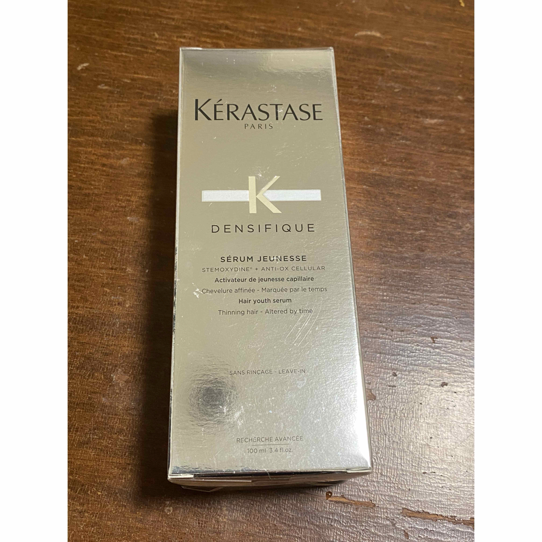 KERASTASE - ケラスターゼ DS アドジュネス 洗い流さないヘア KERASTASE - ケラスターゼ DS アドジュネス 洗い流さないヘア