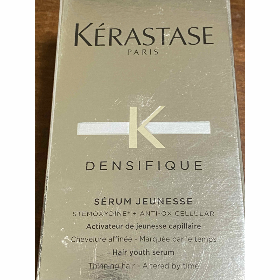 KERASTASE - ケラスターゼ DS アドジュネス 洗い流さないヘア KERASTASE - ケラスターゼ DS アドジュネス 洗い流さないヘア