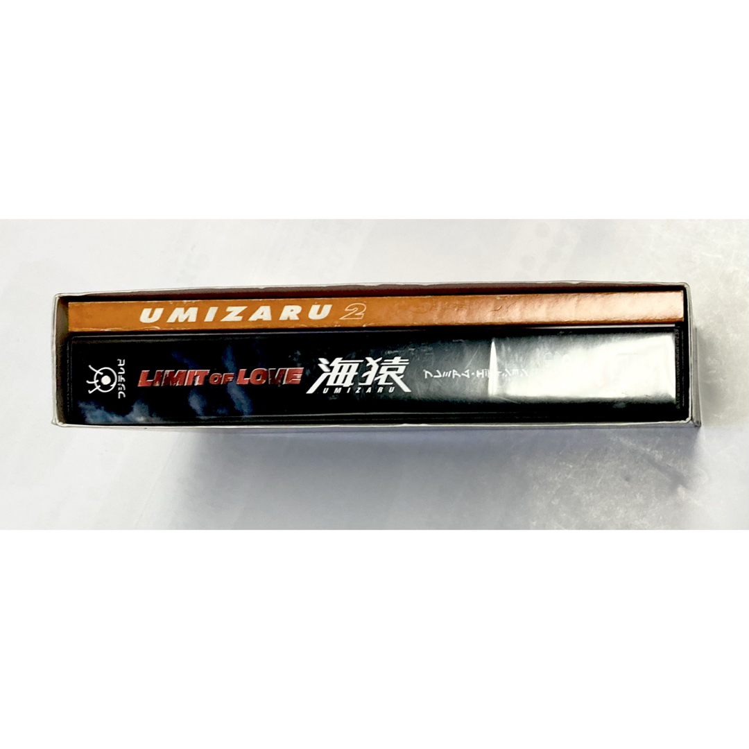 LIMIT OF LOVE 海猿 プレミアム・エディション('06)☆の通販 by LIMIT OF LOVE 海猿 プレミアム・エディション('06)☆の通販 by