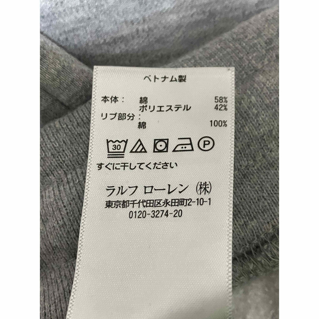 POLO RALPH LAUREN - ポロラルフローレン グレー ショートパンツ POLO RALPH LAUREN - ポロラルフローレン グレー ショートパンツ