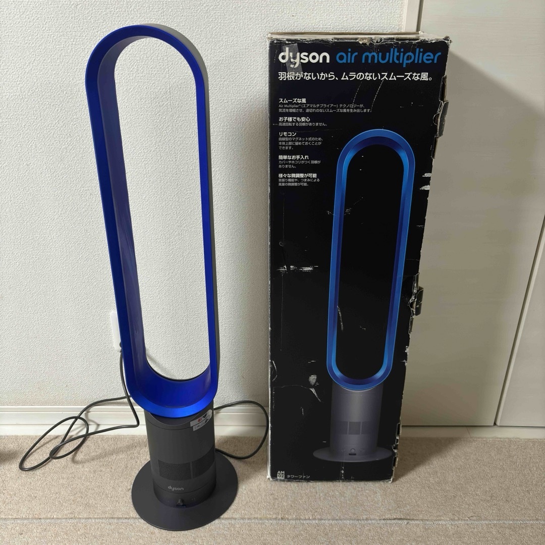 Dyson - ダイソン Dyson AM02 タワーファン 扇風機 2012年製の Dyson - ダイソン Dyson AM02 タワーファン 扇風機 2012年製の