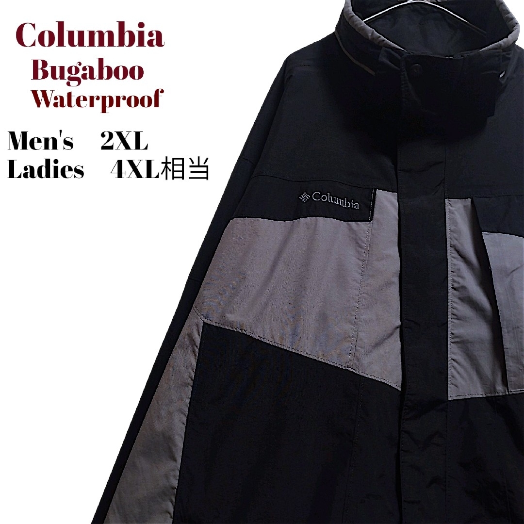 Columbia - 【防水・透湿性】コロンビアマウンテンパーカー Columbia - 【防水・透湿性】コロンビアマウンテンパーカー
