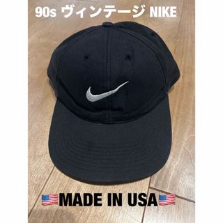NIKE - ナイキ NIKE ランニングキャップ キャップ 帽子 NIKE - ナイキ NIKE ランニングキャップ キャップ 帽子