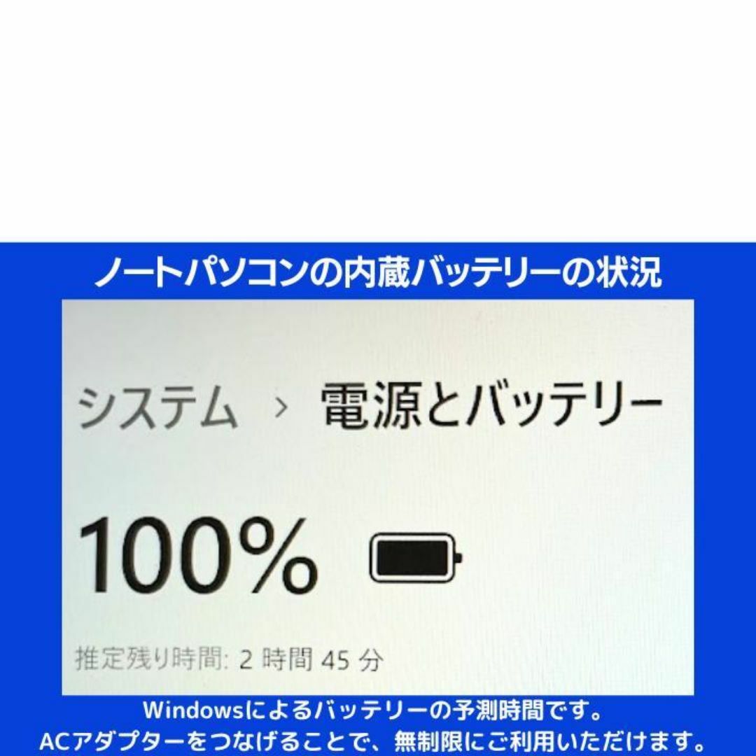 dynabook - 東芝 ノートパソコン Corei5 Windows11 Office:T960 dynabook - 東芝 ノートパソコン Corei5 Windows11 Office:T960