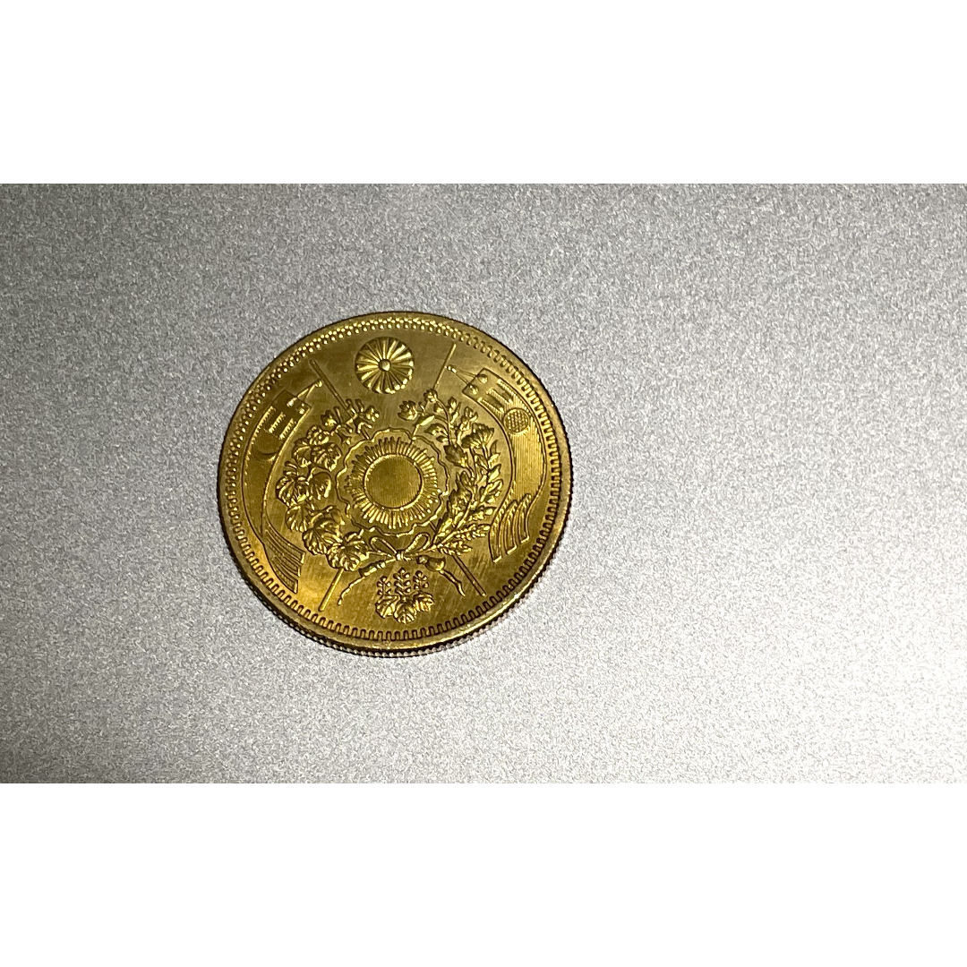 旧20円金貨 明治9年 古銭 極美品 近代金貨の通販 by 凛々|ラクマ 旧20円金貨 明治9年 古銭 極美品 近代金貨の通販 by 凛々|ラクマ