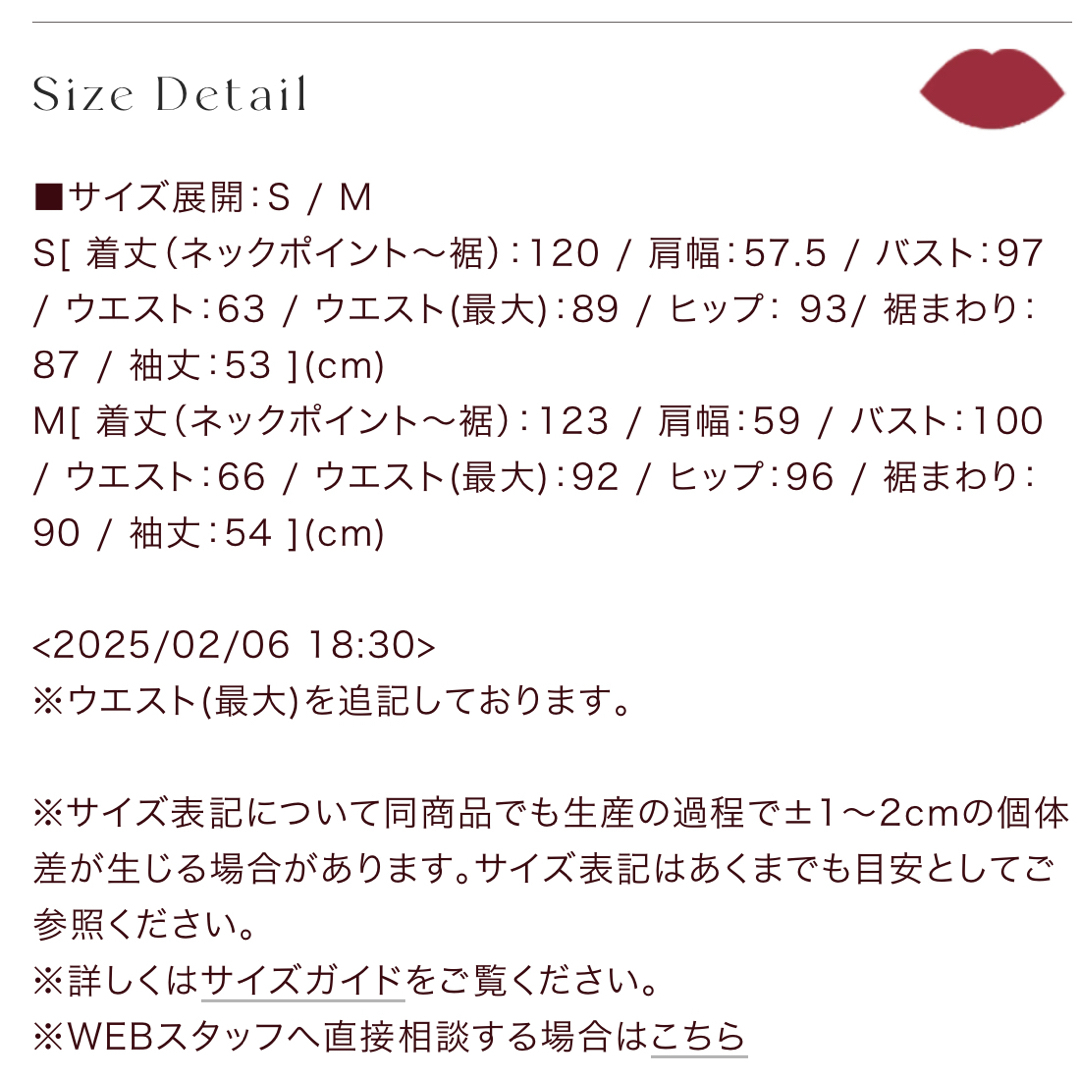 Her lip to - HerLipTo Flight Mode Zip Hoodie Dressの通販 by Her lip to - HerLipTo Flight Mode Zip Hoodie Dressの通販 by