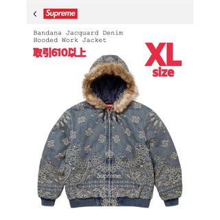 Supreme - SUPREME the World Is Yours Denim Jacketの通販 by Supreme - SUPREME the World Is Yours Denim Jacketの通販 by