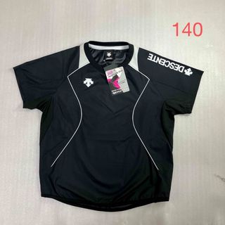 DESCENTE - 横浜DeNAベイスターズ #25 村田 修一選手用 DESCENTE - 横浜DeNAベイスターズ #25 村田 修一選手用