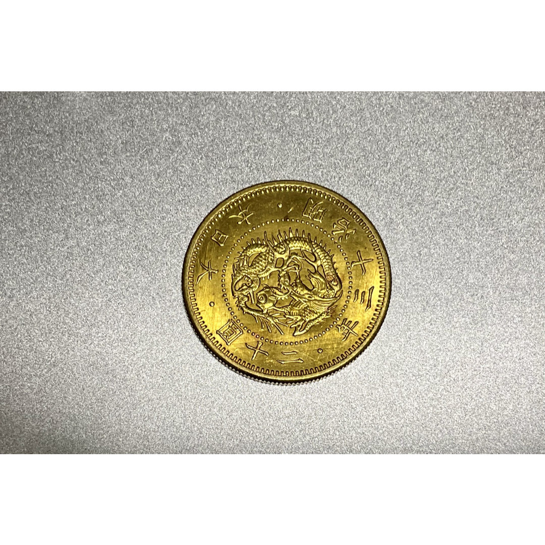 大日本金貨 古銭 近代金貨 旧20圓金貨 明治13年の通販 by 凛々 大日本金貨 古銭 近代金貨 旧20圓金貨 明治13年の通販 by 凛々