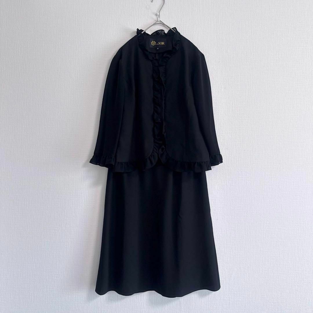 TOKYO SOIR - 【美品】東京ソワール 13号 ブラックフォーマル3点 TOKYO SOIR - 【美品】東京ソワール 13号 ブラックフォーマル3点