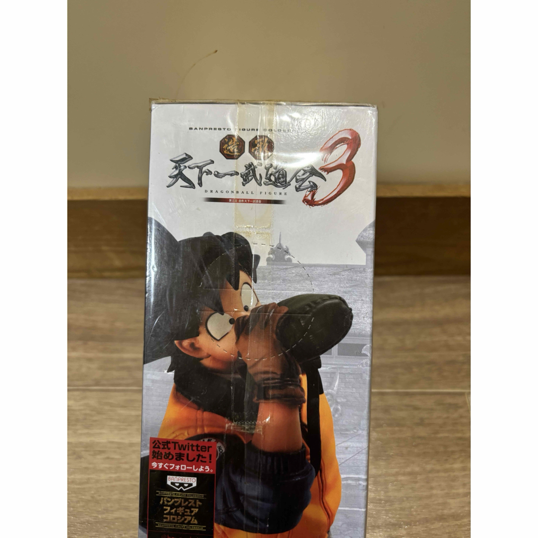 超激レア未開封品】ドラゴンボール 造形天下一武道会3 其ノ四 超激レア未開封品】ドラゴンボール 造形天下一武道会3 其ノ四