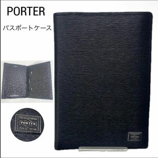 PORTER - 【希少】BEAMS BOY × POTER ダブルネームエプロンの PORTER - 【希少】BEAMS BOY × POTER ダブルネームエプロンの