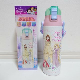 横浜DeNAベイスターズ - ベイスターズ ステンレスボトル 水筒の 横浜DeNAベイスターズ - ベイスターズ ステンレスボトル 水筒の
