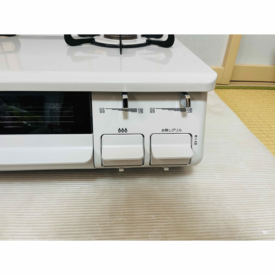 Paloma - パロマ LPガス ic-s87ksh-2r ガスコンロ ガステーブル Paloma - パロマ LPガス ic-s87ksh-2r ガスコンロ ガステーブル