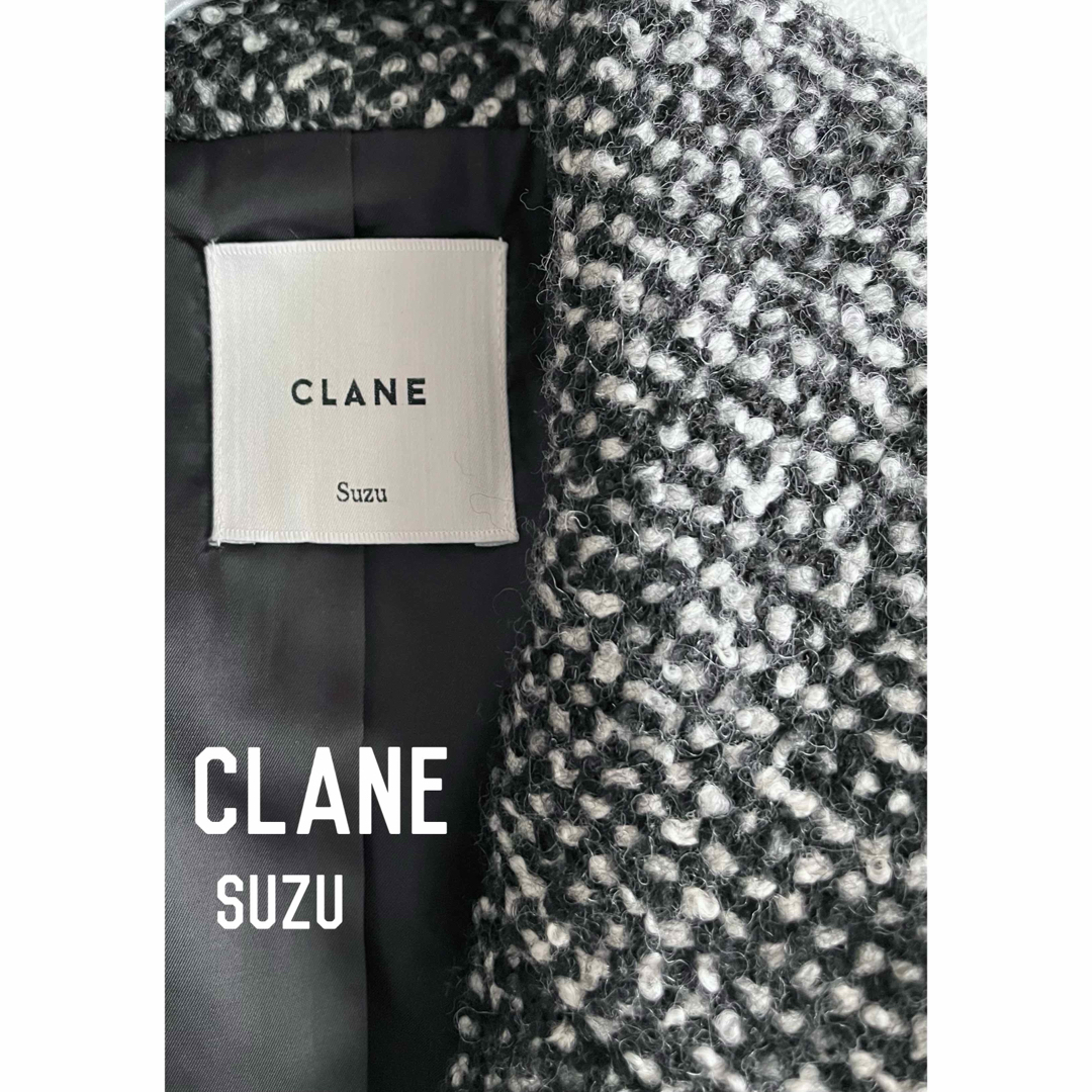 CLANE - クラネ*コート(広瀬すず、ハイク、エレンディーク CLANE - クラネ*コート(広瀬すず、ハイク、エレンディーク