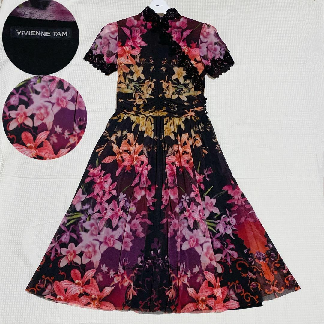 VIVIENNE TAM - 美品✨VIVIENNE TAM マオカラー ワンピース 花柄 VIVIENNE TAM - 美品✨VIVIENNE TAM マオカラー ワンピース 花柄