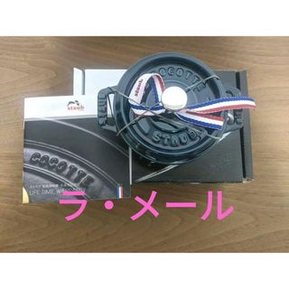 STAUB - STAUB まとめ ライスココット ボウル グリル 全14点 STAUB - STAUB まとめ ライスココット ボウル グリル 全14点