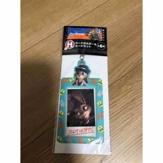 Disney - ディズニーストア パン ミッキーズベーカリー Disney - ディズニーストア パン ミッキーズベーカリー