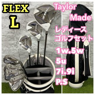 TaylorMade - テーラーメイド RBZ レディース クラブ ハーフ TaylorMade - テーラーメイド RBZ レディース クラブ ハーフ