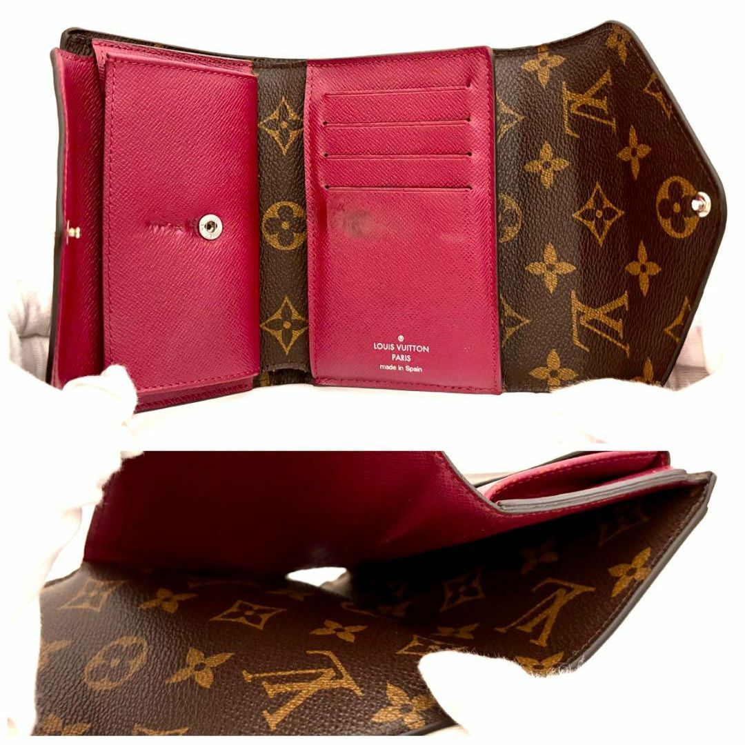 LOUIS VUITTON - ✨極上美品✨ルイヴィトン❤️モノグラム LOUIS VUITTON - ✨極上美品✨ルイヴィトン❤️モノグラム