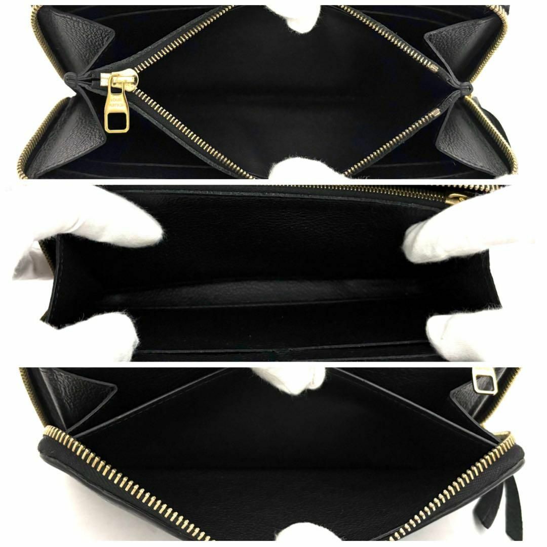 LOUIS VUITTON - ✨極上美品✨ルイヴィトン❣アンプラント LOUIS VUITTON - ✨極上美品✨ルイヴィトン❣アンプラント