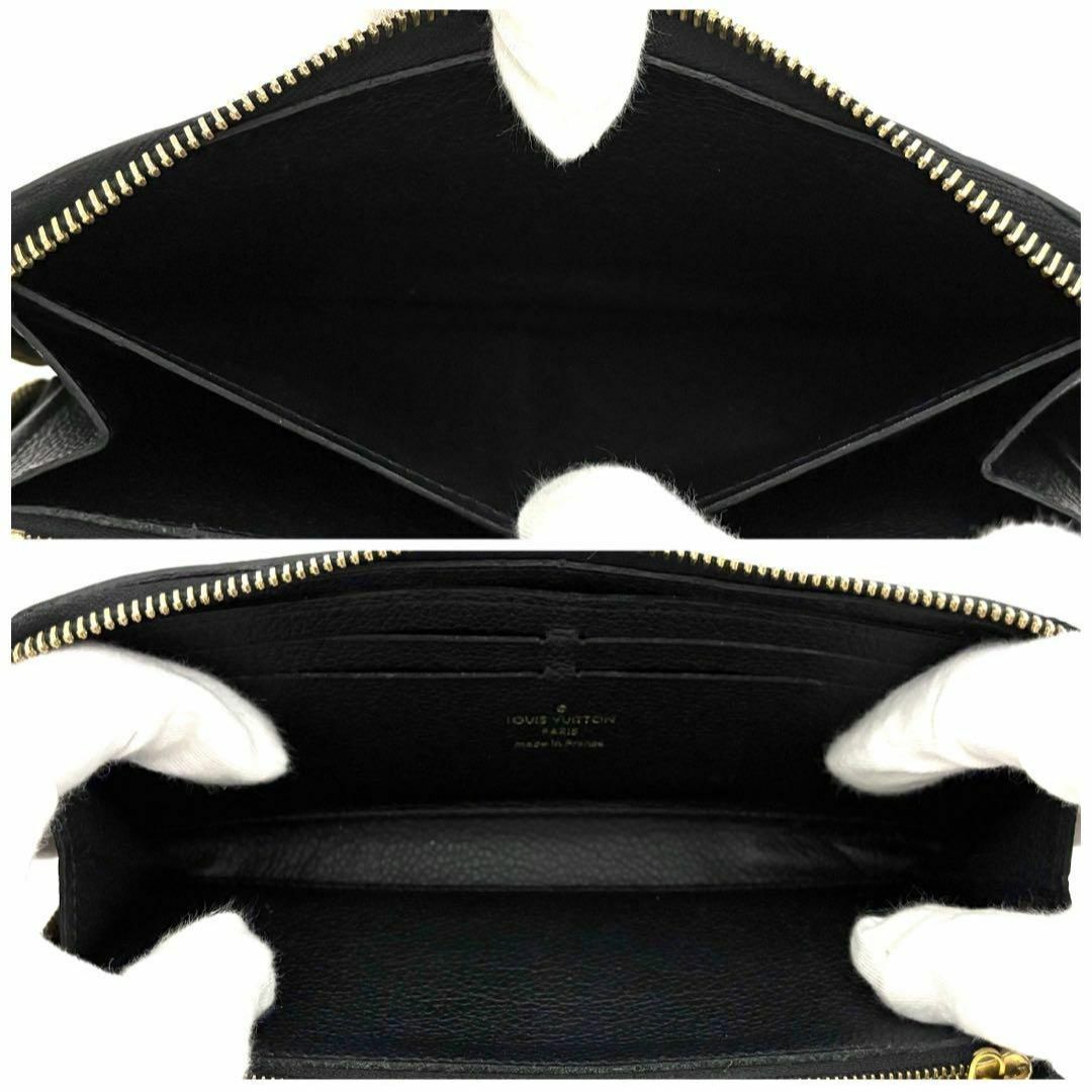 LOUIS VUITTON - ✨極上美品✨ルイヴィトン❣アンプラント LOUIS VUITTON - ✨極上美品✨ルイヴィトン❣アンプラント