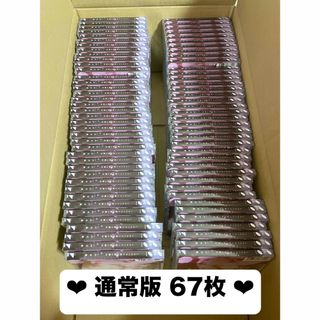 櫻坂46 - 遠藤理子 サクコレ カードの通販 by na_|サクラザカ 櫻坂46 - 遠藤理子 サクコレ カードの通販 by na_|サクラザカ