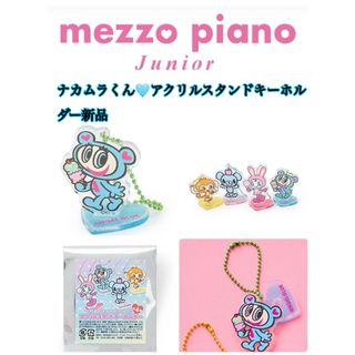 新品☆あんスタ☆UNDEAD【羽風薫】メルスト☆コラボ 新品☆あんスタ☆UNDEAD【羽風薫】メルスト☆コラボ
