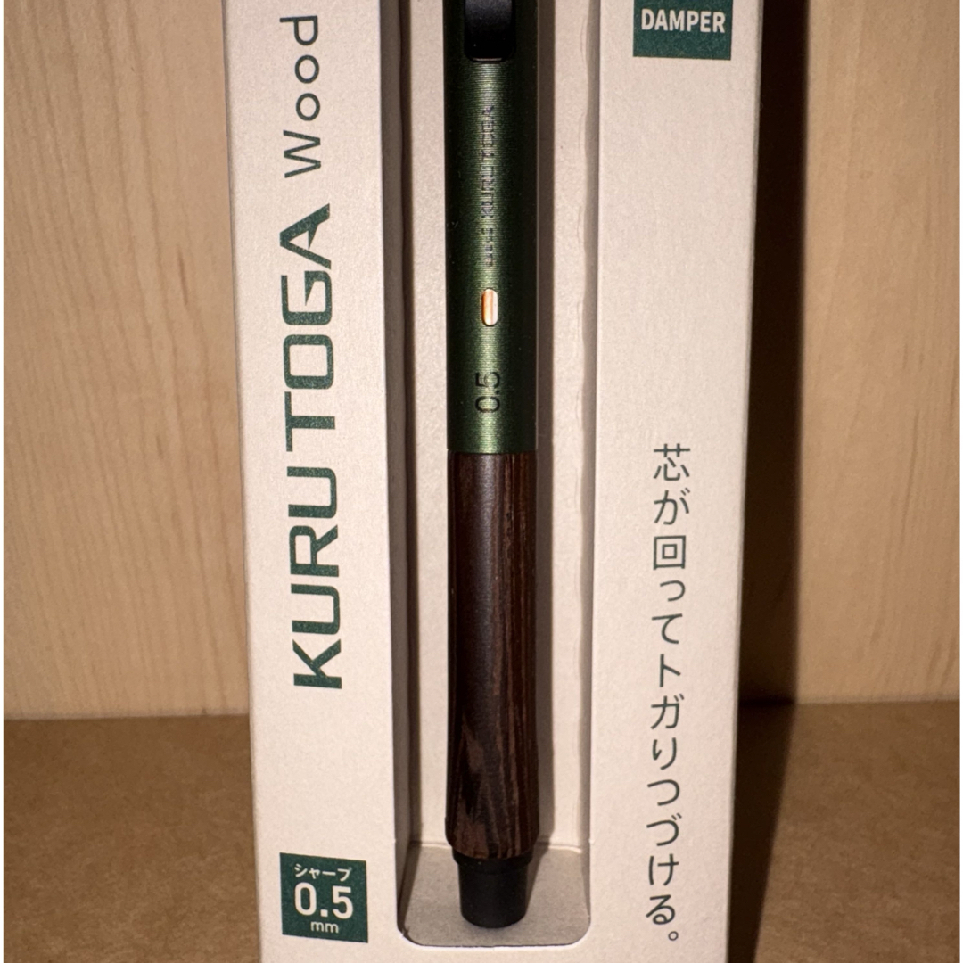 三菱鉛筆 - クルトガウッド0.5フォレストグリーンの通販 by みみ 三菱鉛筆 - クルトガウッド0.5フォレストグリーンの通販 by みみ
