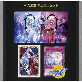 遊戯王 - 【特価】遊戯王 WCQ 2015 スリーブ 81枚 イエロー 黄色 遊戯王 - 【特価】遊戯王 WCQ 2015 スリーブ 81枚 イエロー 黄色