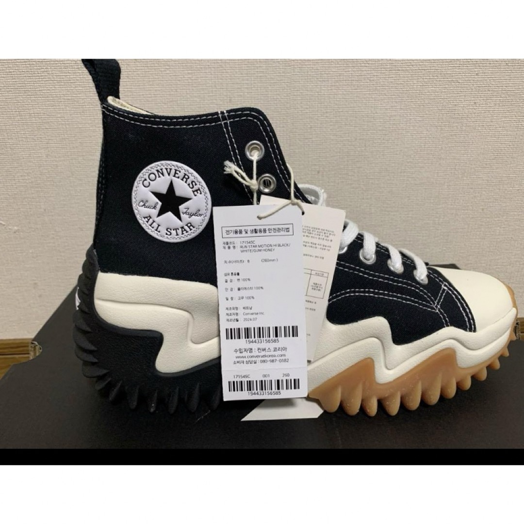 CONVERSE - 新品☆コンバース ランスターモーション 26cm 韓国 CONVERSE - 新品☆コンバース ランスターモーション 26cm 韓国