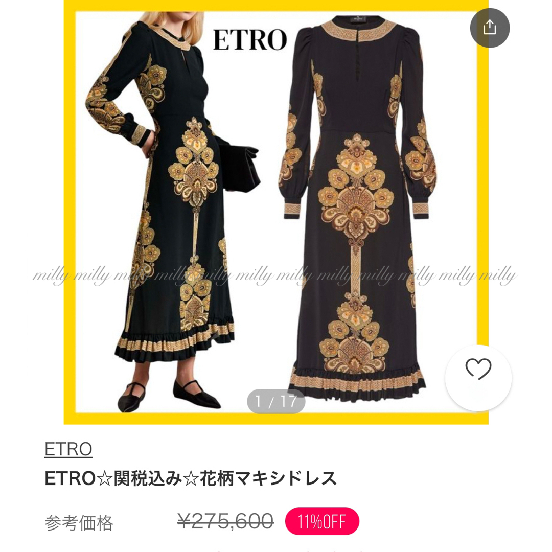 ETRO - 新品タグ付【ETRO】2024タキマキ着用ロングワンピースの ETRO - 新品タグ付【ETRO】2024タキマキ着用ロングワンピースの